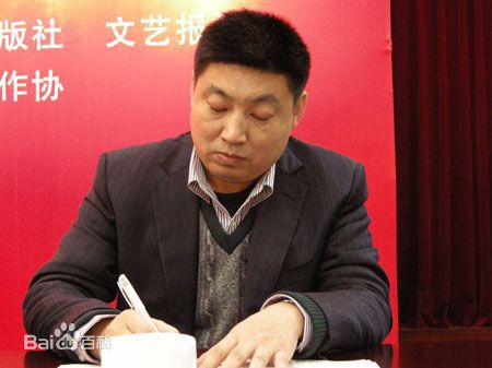 最新关仁山壁纸