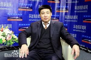 最新关仁山壁纸