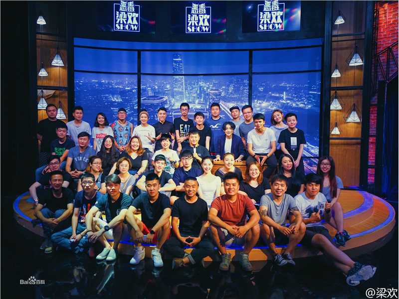 高清梁欢(LiangHuan)图片