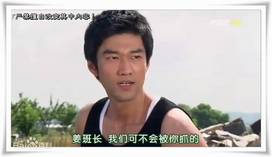 李柱贤影视作品壁纸壁纸