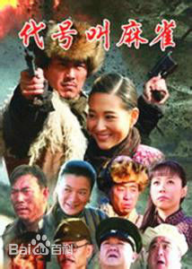 最优质孙菂生活照