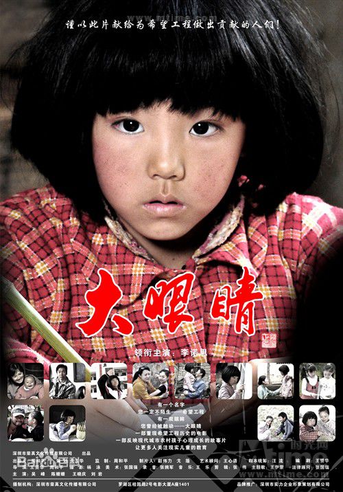 最优质孙菂生活照