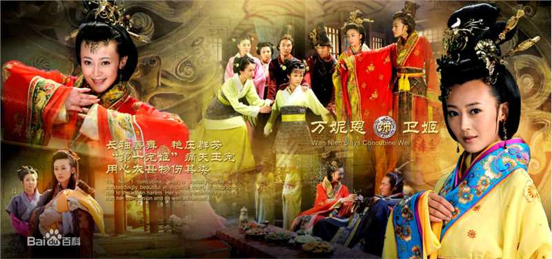 万妮恩(Nicole)精彩图册