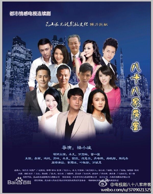 最新万妮恩(Nicole)壁纸