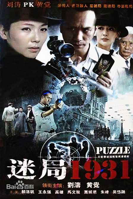 最新万妮恩(Nicole)壁纸