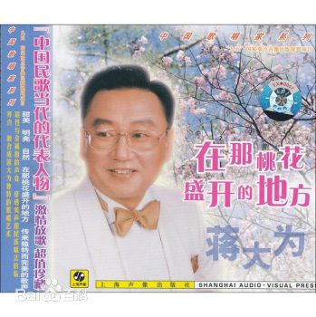 最新万妮恩(Nicole)壁纸