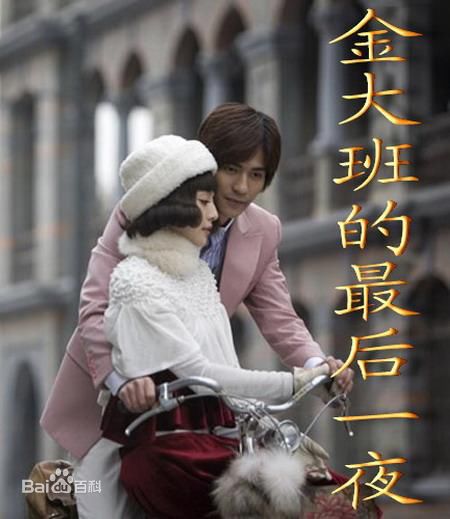 最新万妮恩(Nicole)壁纸