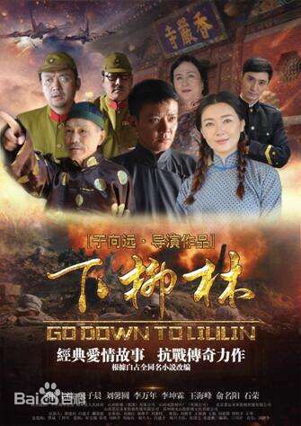 俞名阳前后照片