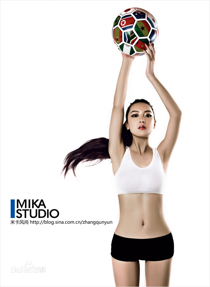 于瑛楠最全足球相册