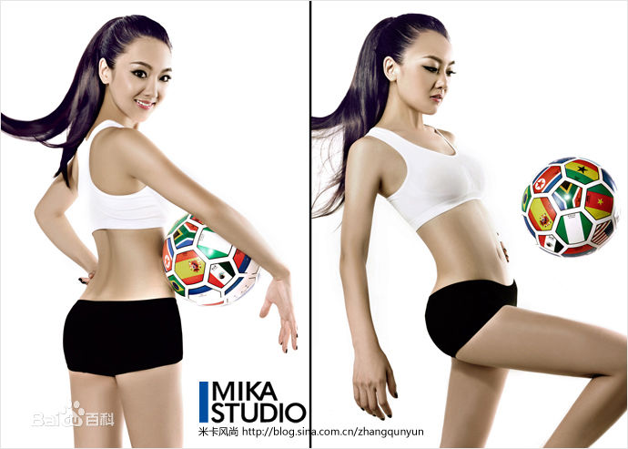 于瑛楠最全足球相册