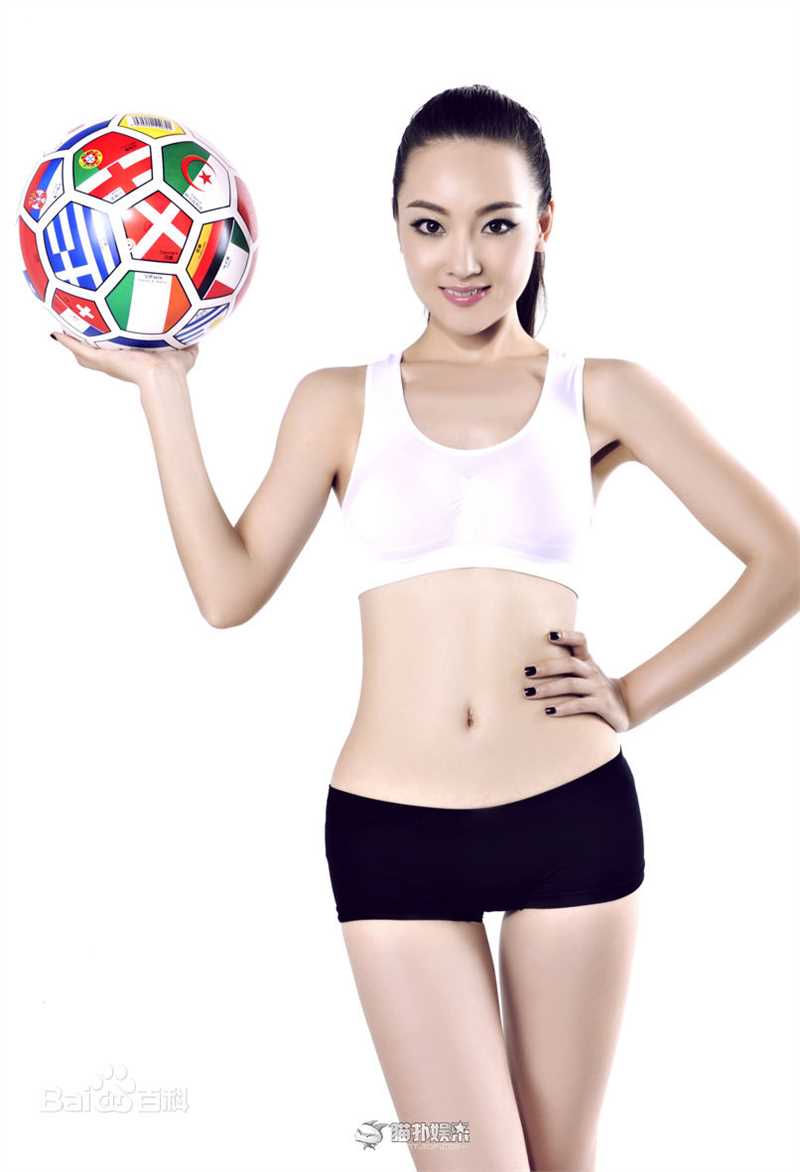 于瑛楠最全足球相册