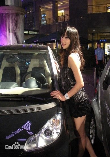 于瑛楠社会活动性感图片图集