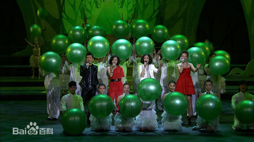 于瑛楠社会活动性感图片图集