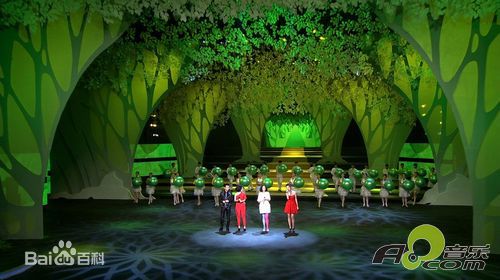 于瑛楠社会活动性感图片图集