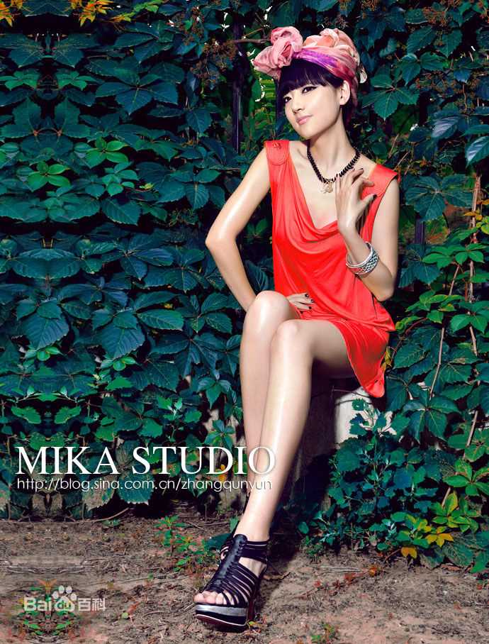 于瑛楠最全集壁纸