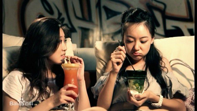 于瑛楠工作照壁纸壁纸