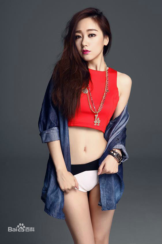 最新于瑛楠性感图片