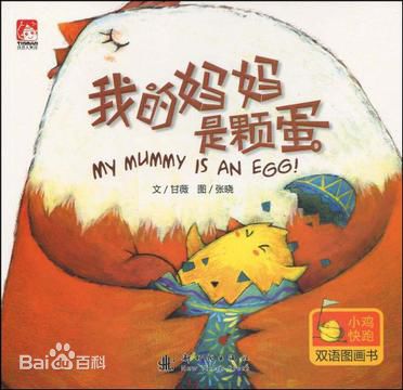 最全陆思宇素颜照