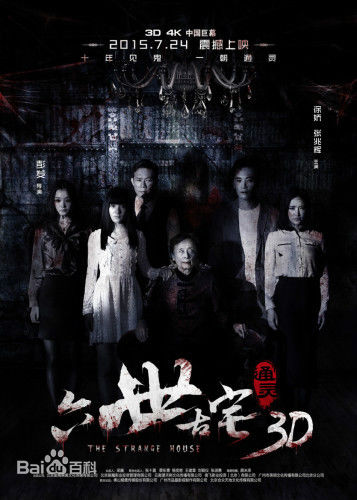 最全陆思宇素颜照