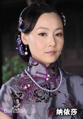 纳伊莎精选个人图册