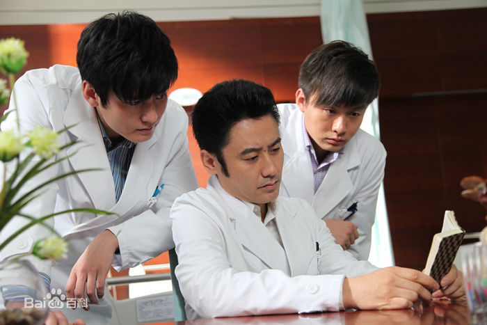 最全孙仲加在《心术》中的相册