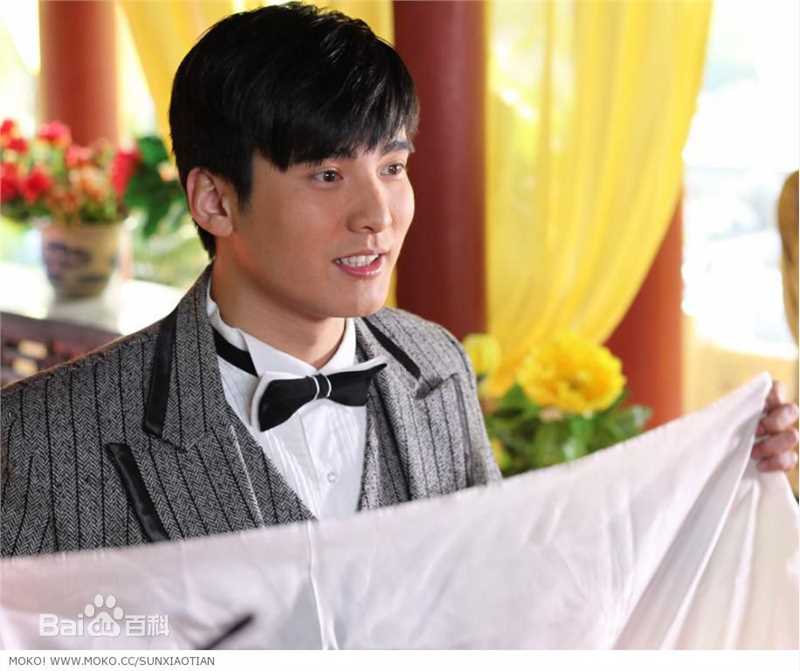 最优质孙仲加生活照