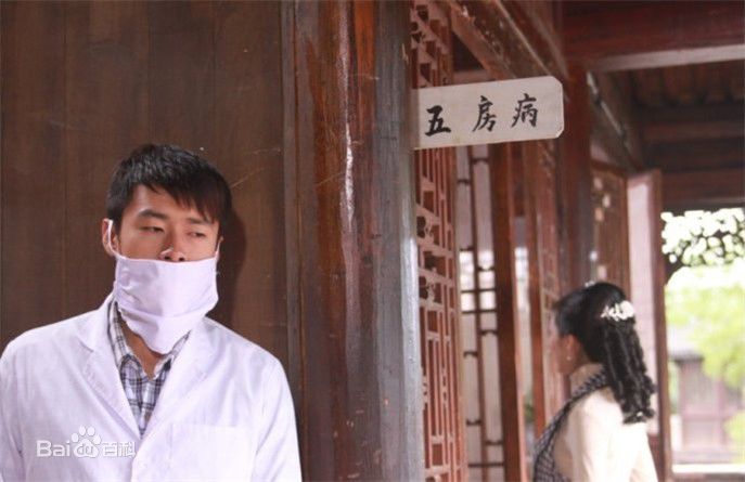 于青斌(zea min)参演电影素颜照壁纸