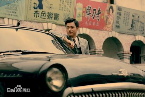 于青斌(zea min)参演电影素颜照壁纸