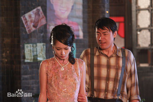 于青斌(zea min)参演电影素颜照壁纸