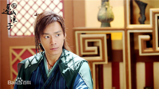 于青斌(zea min)主演电视剧壁纸壁纸