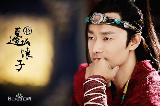 于青斌(zea min)主演电视剧壁纸壁纸