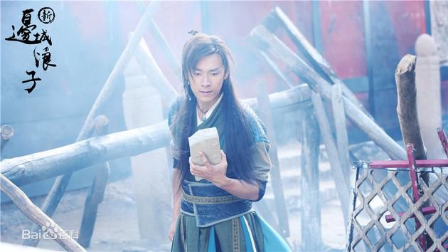 于青斌(zea min)主演电视剧壁纸壁纸