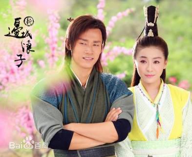 于青斌(zea min)主演电视剧壁纸壁纸