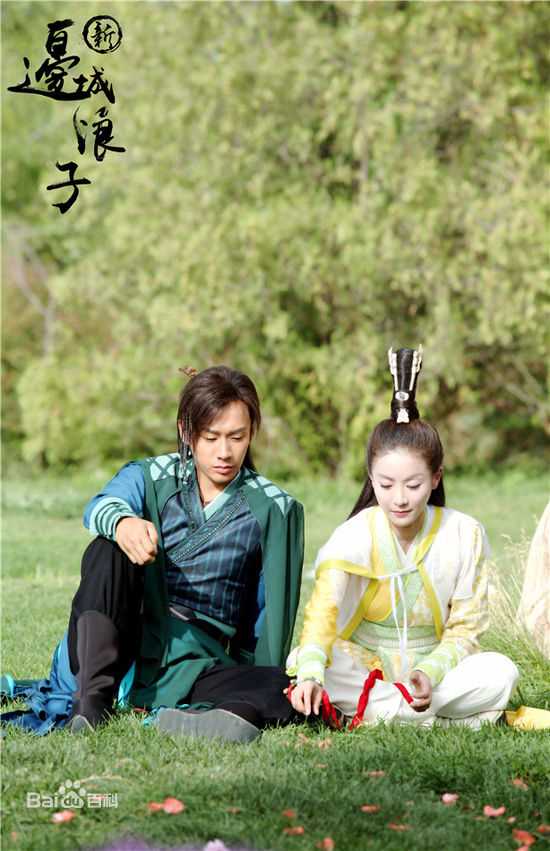 于青斌(zea min)主演电视剧壁纸壁纸