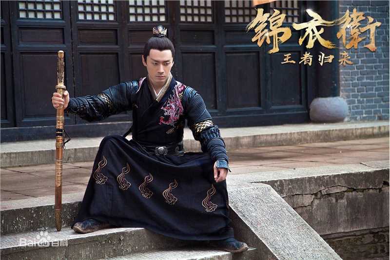 高清于青斌(zea min)图片