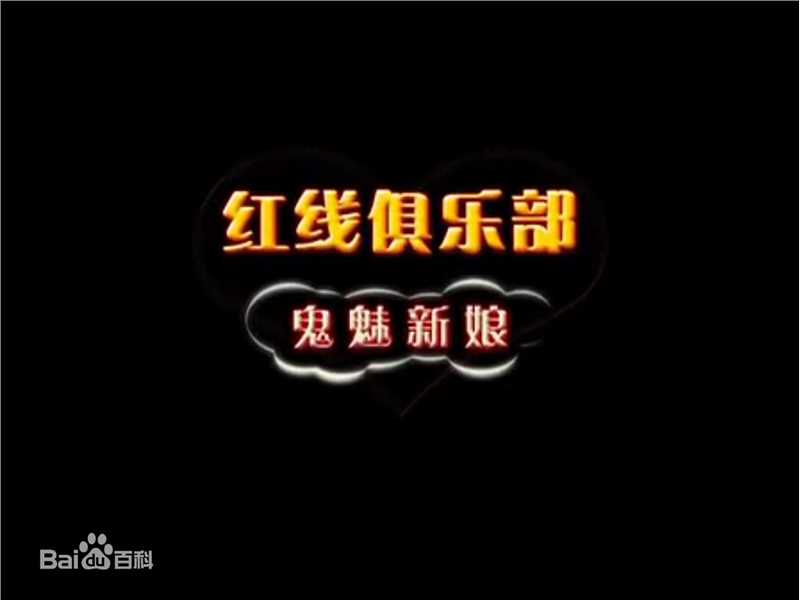 高清于青斌(zea min)图片