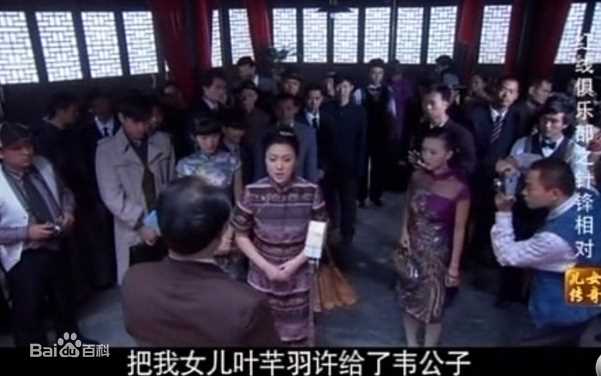 高清于青斌(zea min)图片