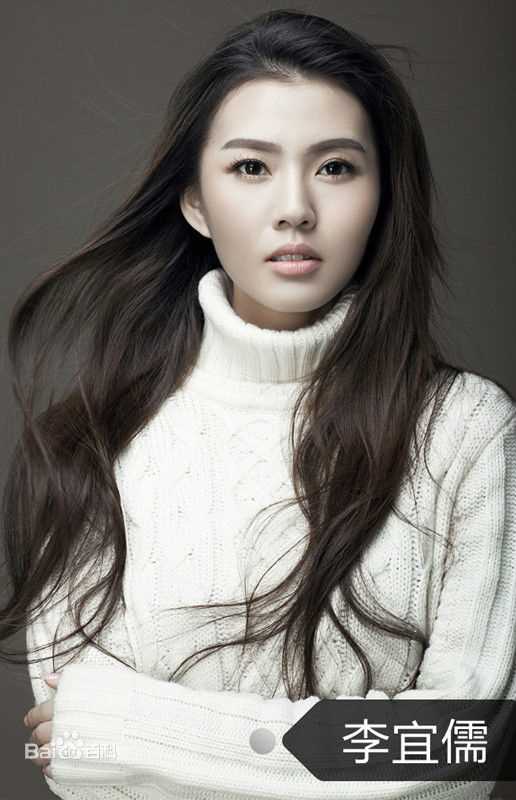 李宜儒最全壁纸