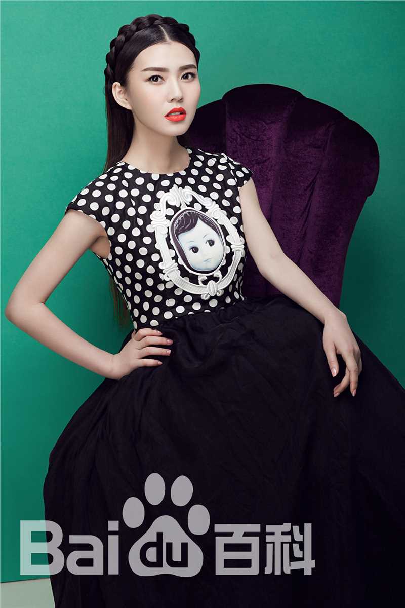 李宜儒照片图册