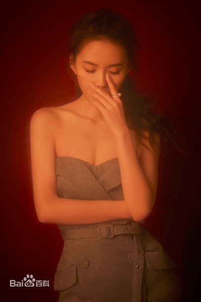 李宜儒照片性感图片图集