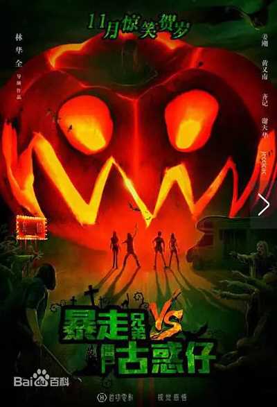 高清李宜儒图片