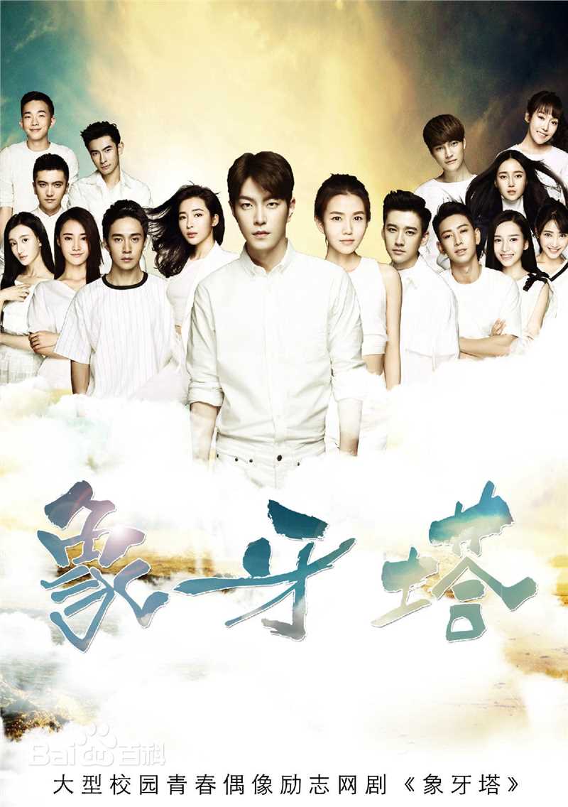 高清李宜儒图片