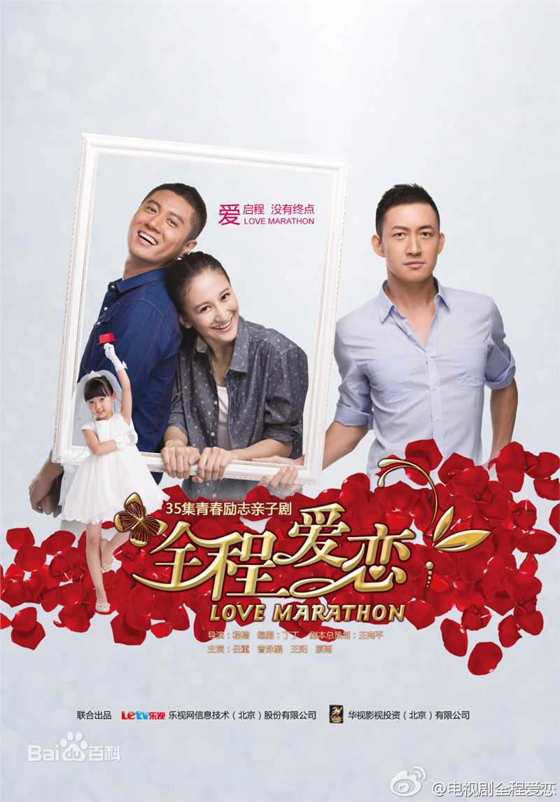 高清李宜儒图片