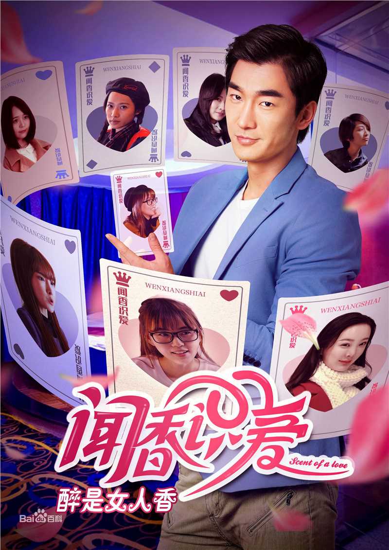 高清李宜儒图片