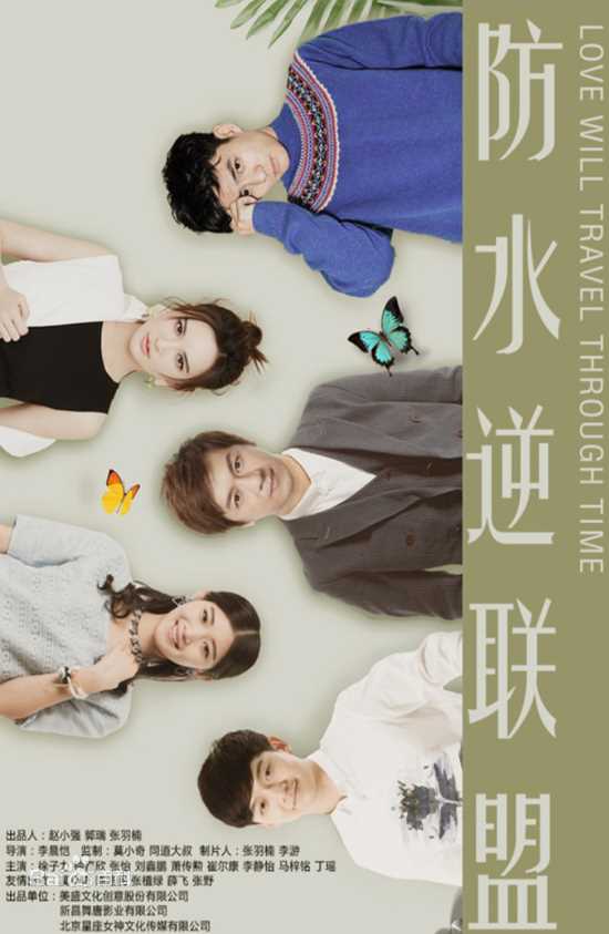 高清李宜儒图片