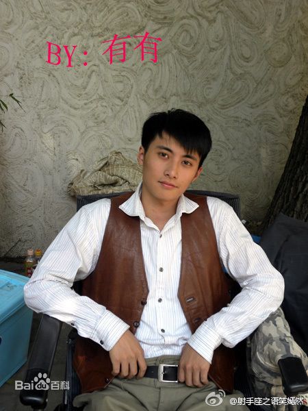 萧浩冉生活照生活照