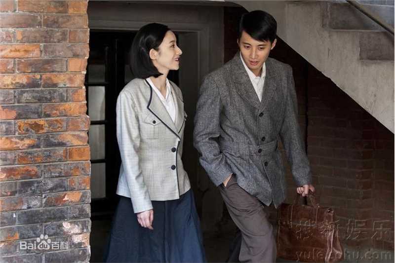 萧浩冉电视剧《小洋楼》精彩剧照