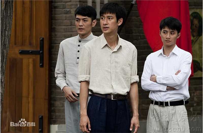 萧浩冉电视剧《小洋楼》精彩剧照