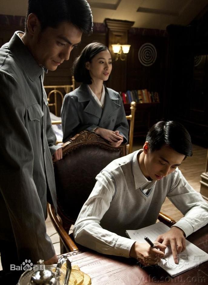 萧浩冉电视剧《小洋楼》精彩剧照