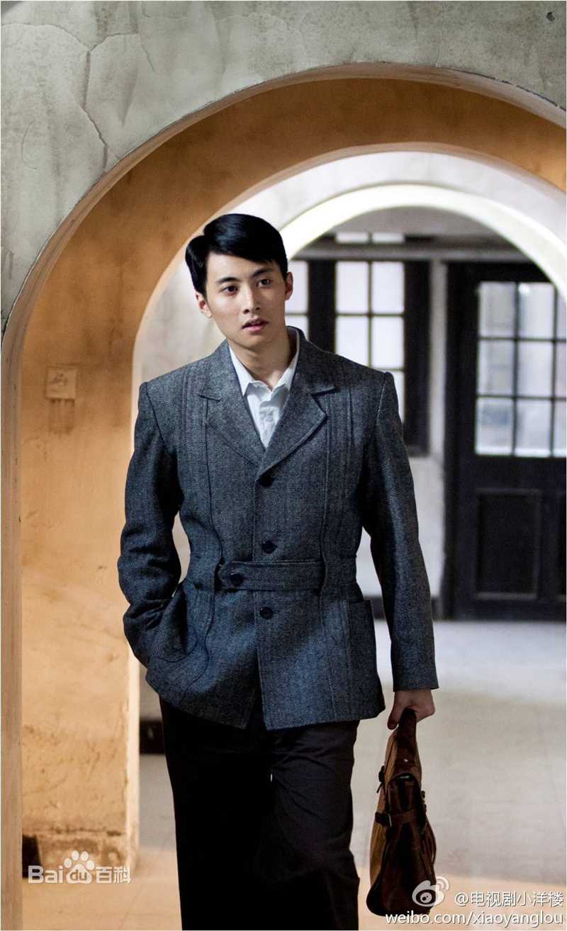 萧浩冉其他剧照